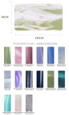 Premium Marbled PU Natural Rubber Yoga/Pilate/Fitness Mats